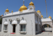 Gurudwara